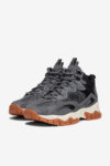 Fila Men's Ray Tracer Tr 2