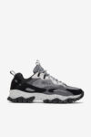 Fila Men's Ray Tracer Tr 2
