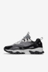 Fila Men's Ray Tracer Tr 2