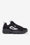 Fila Men's Disruptor 2
