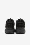 Fila Men's Disruptor 2