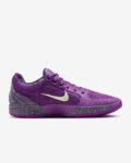 Nike Ja 2 Basketball Shoes