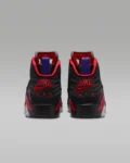 JORDAN MVP