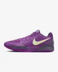 Nike Ja 2 Basketball Shoes