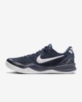 Nike's Kobe VIII Protro Basketball Shoes