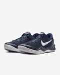 Nike's Kobe VIII Protro Basketball Shoes
