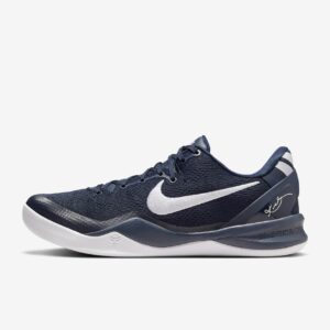 Nike's Kobe VIII Protro Basketball Shoes