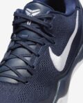 Nike's Kobe VIII Protro Basketball Shoes