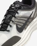 Nike Lunar Roam Men's Shoes