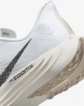 Nike Pegasus Plus Men's Road Running Shoes